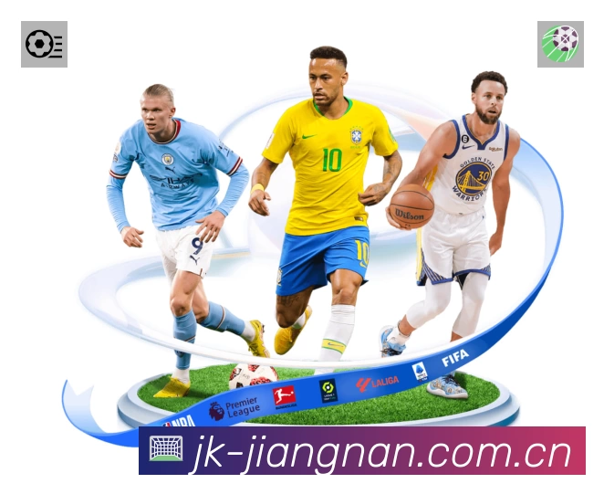 江南体育中国专业体育内容入口