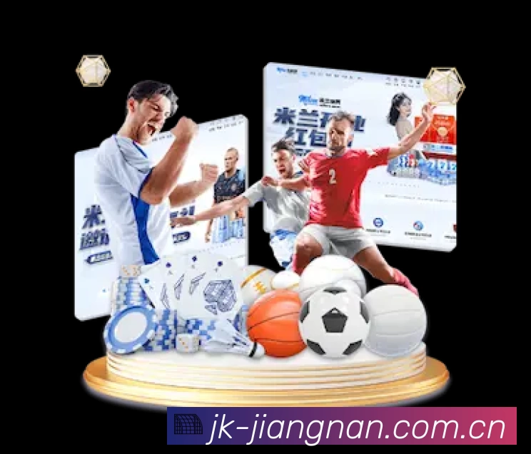 信息同步与入口统一展示