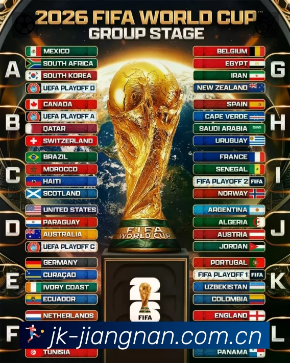 江南体育中国 精彩赛事