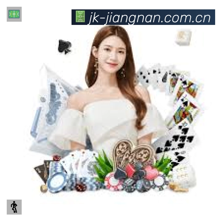 江南体育中国准确价值